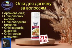 #10: Олія для волосся