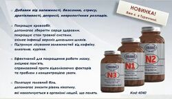 #6: БАД от зависимостей