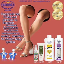 #3: Уход за ногами