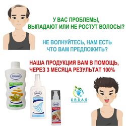 #10: Алопеция