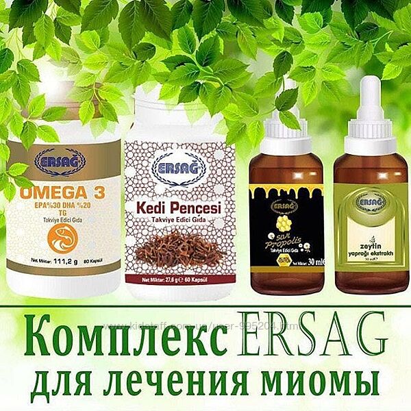 #8: Миома программа