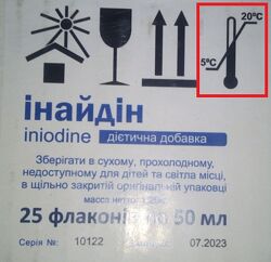 #4: Температурный режим