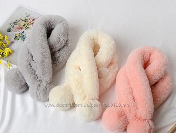 шарф дитячий