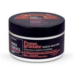 Маска для окрашенных волос с маслом граната Mea Natura Pomegranate  