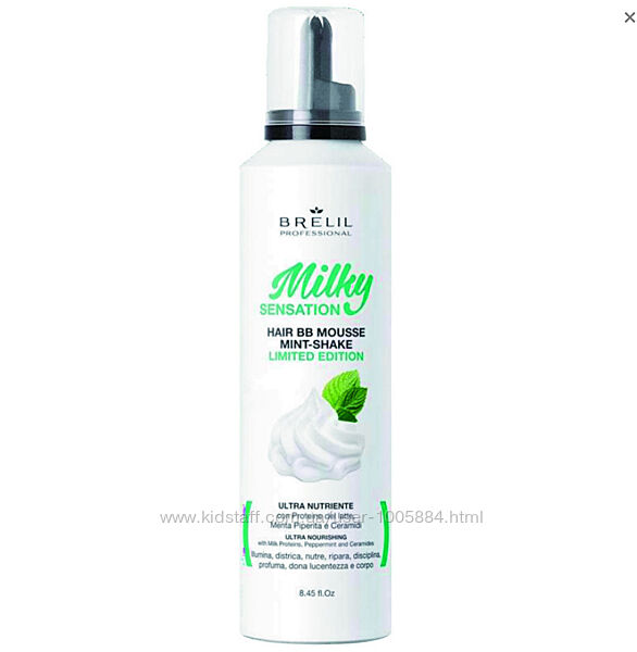 Мусс для волос Brelil Brelil Milky Sensation BB Gourmand Mint  
