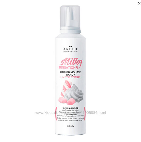 Мусс для волос Brelil Brelil Milky Sensation BB Gourmand Candy 