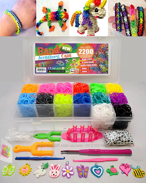 Набор резинки для плетения браслетов 2200 детский развивающий для рукоделия