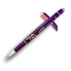 #3: ручка стирачка фіоле