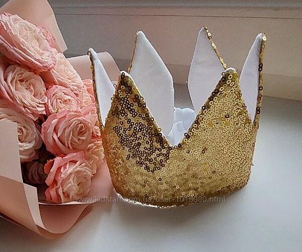 Корона для маленької принцеси золота