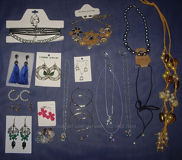 Разная бижутерия