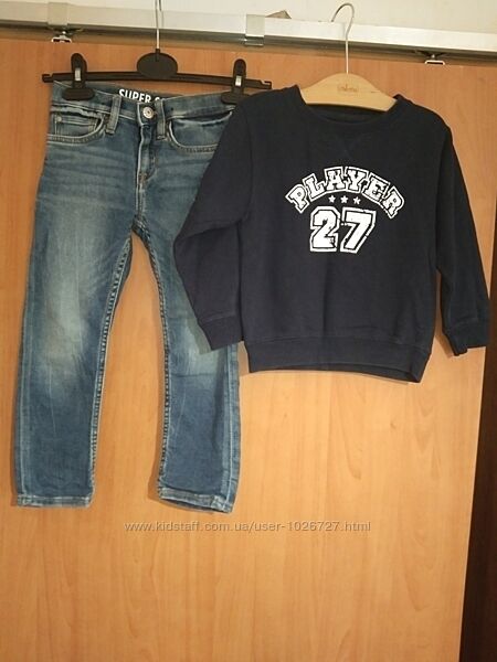 Комплект одним лотом джинсы Denim  свитшот 104 рост