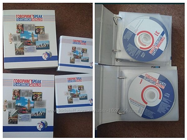 Книжки з англійської мови