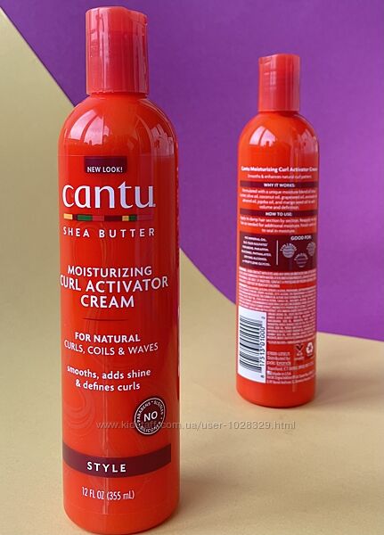 Cantu activator curl cream - активатор завитків 