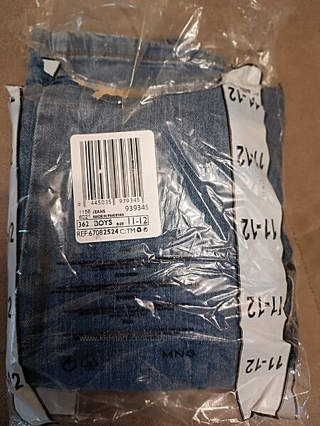 Джинси skinny MNG 11-12