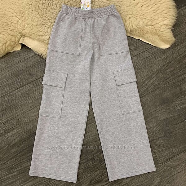 Дитячі стильні штани з кишенями сірі Five Stars 140p