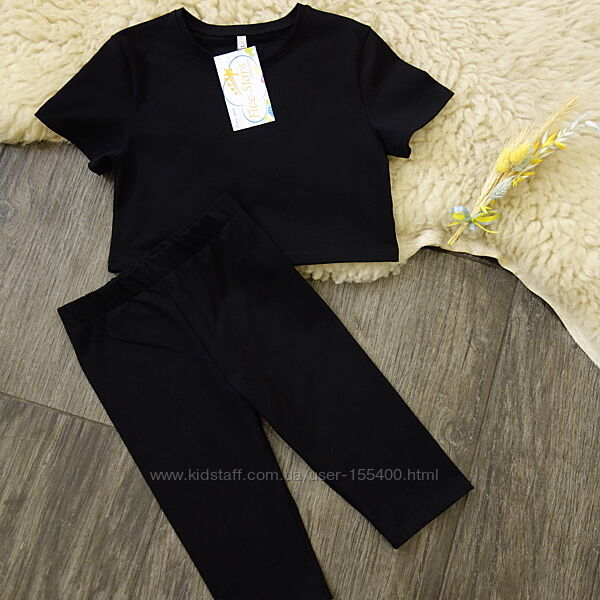 Дитячий костюм чорний футболка-топ і велосипедки five stars 98р-140р