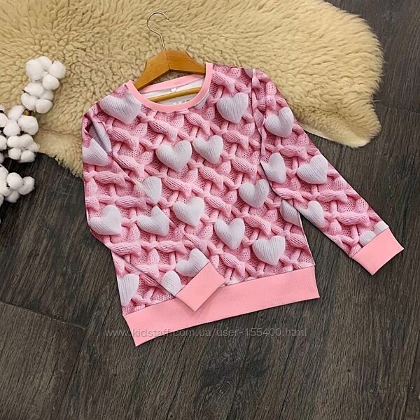 Світшот дитячий рожева в´язка Five Stars 140р-152р