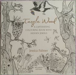 Tangle wood, Jessica Palmer, раскраска, розмальовка антистресс для взрослых