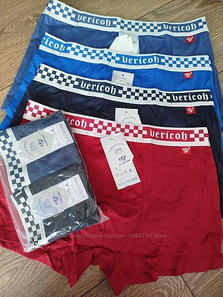 Боксери, Труси чоловічі VERICON