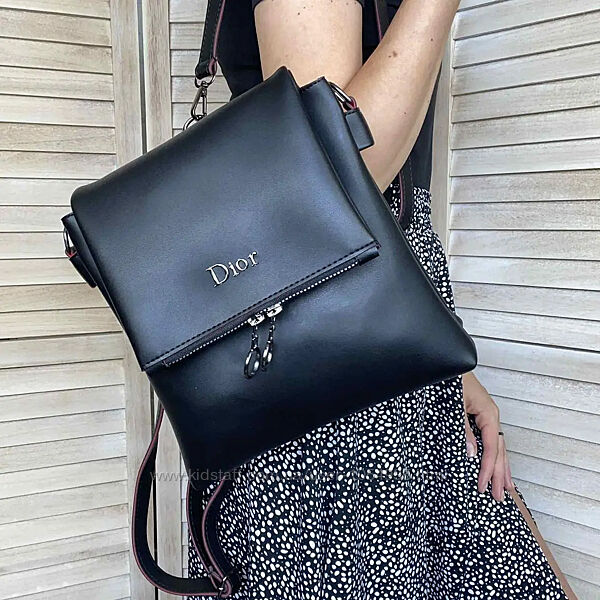 Сумка, рюкзак в стилі Dior