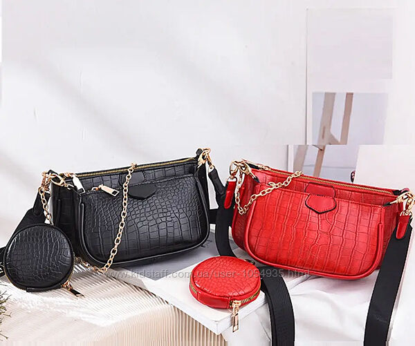 Маленька сумка з ключницею брелоком. 5 кольорів