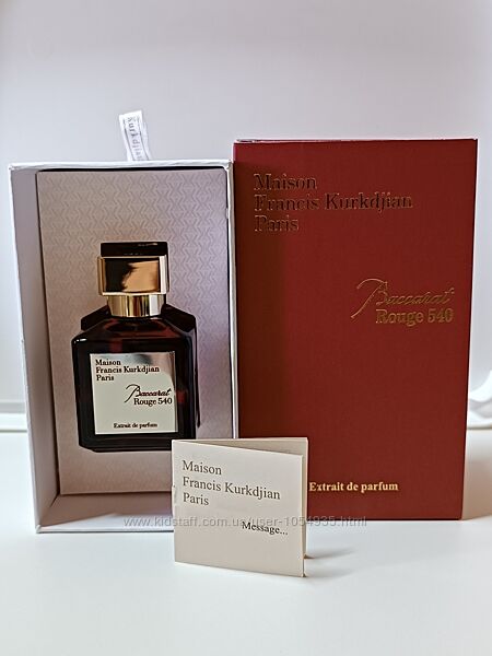 Baccarat Rouge 540 Extrait de Parfum Maison Francis Kurkdjian 70 ml