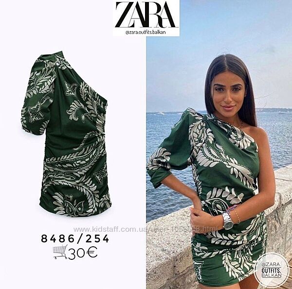 Асиметрична сукня ZARA з драпіруванням S&92M нова 