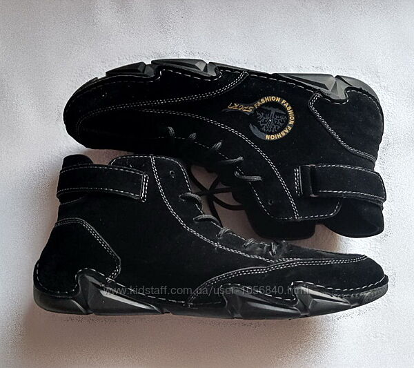 Стильні чоловічі кросівки