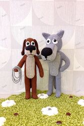 Жив був пес.