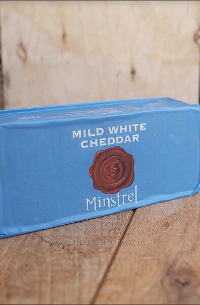 Сир , сири Чеддар Minstrel оригінал з Англії 