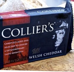 #2: Витриманий Чеддар 