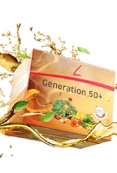 Generation 50 /Поколение 50 Фитлайн