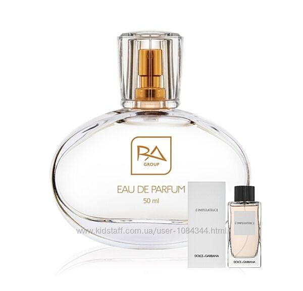 парфюм аромат  13  LImperatrice 3 от Dolce & Gabbana  50ml  Ra Group