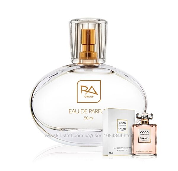 парфюм ra 18 Coco Mademoiselle от Chanel  / объём 50ml