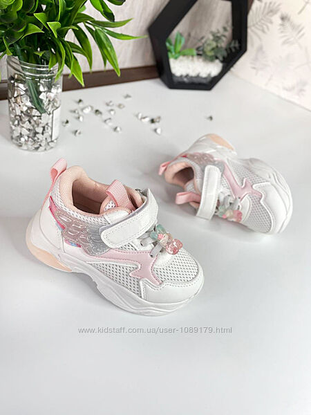  Ніжні біло-рожеві кросівочки для дівчат