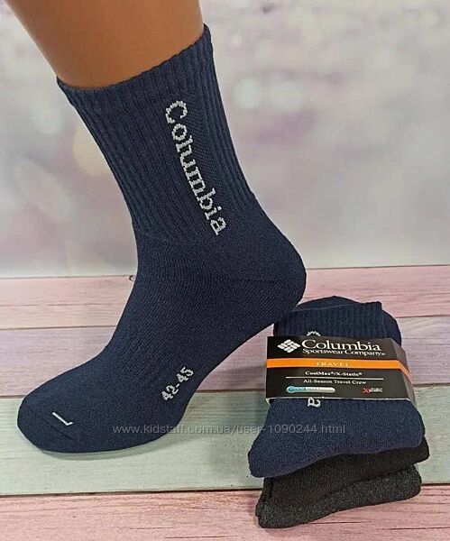 Шкарпетки теплі махра вовна Коламбія 40-44 Шерстяные носки