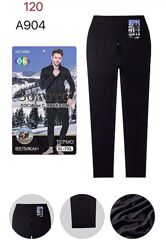 #6: флис 230 грн