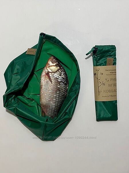 Мешок для рыбы и мяса, экомешок для продуктов, эко-мешок, екоторбинка ...