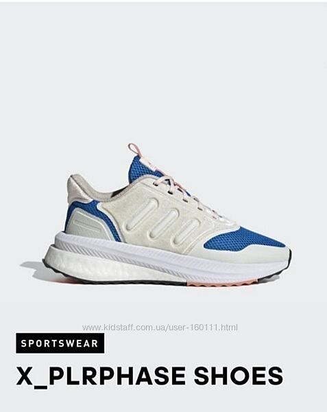 Кросівки кроссовки Adidas 