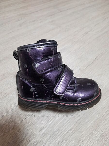 Демисезонные ботинки р. 22, 13,5 см