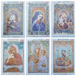 Схема для вишивання бісером 25.5х16.5см Пресвята Богородиця Cross Stitch