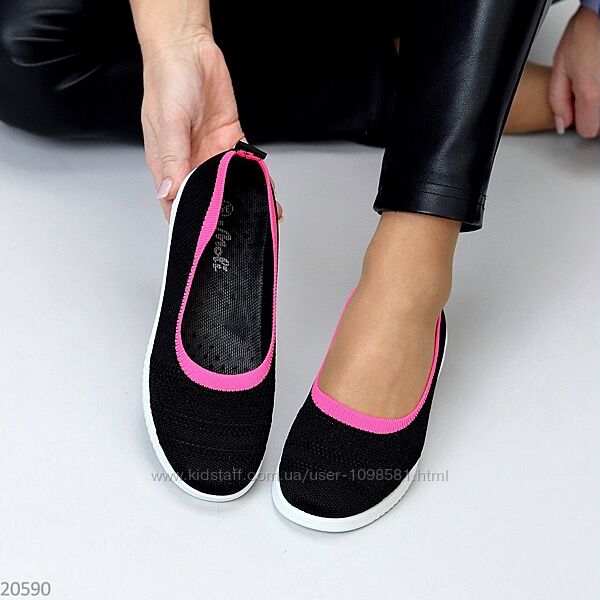 Комфортні еластичні текстильні чорні рожеві мокасини балетки 20590
