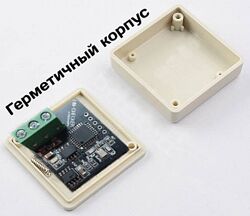 #3: Эмулятор жалюзи