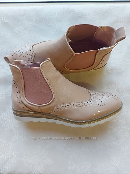 Ботинки City Walk р.40