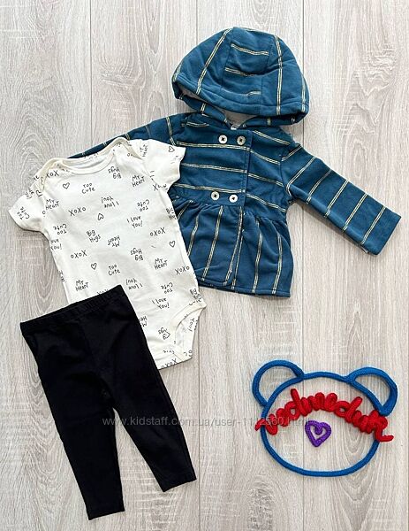 Костюм трійка для дівчат