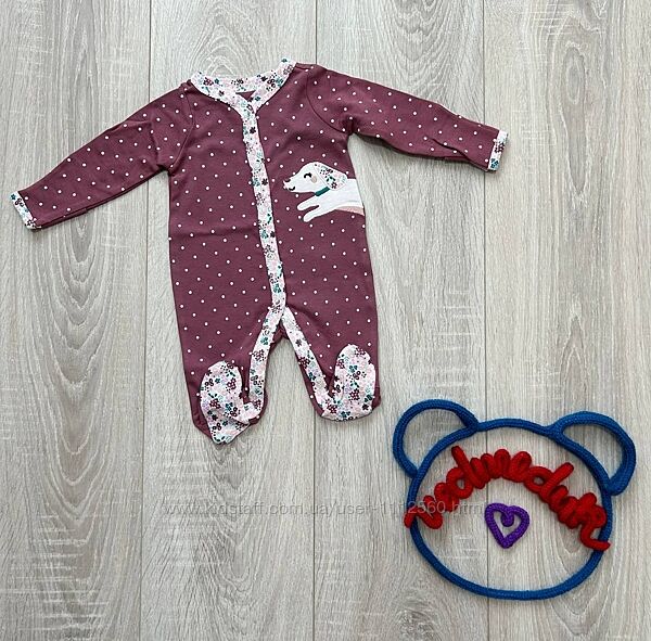 Хлопковый человечек