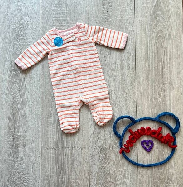 Махровый человечек