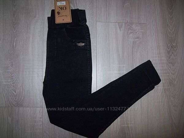 джинсовые джеггинсы р 134 не утепленные Золото