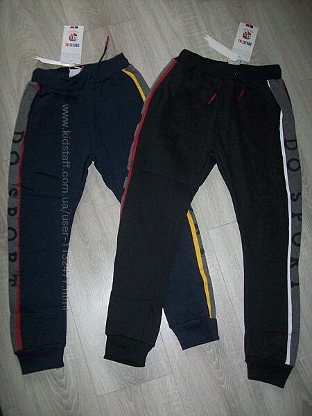 спортивні штани з начосом р 8  Угорщина  