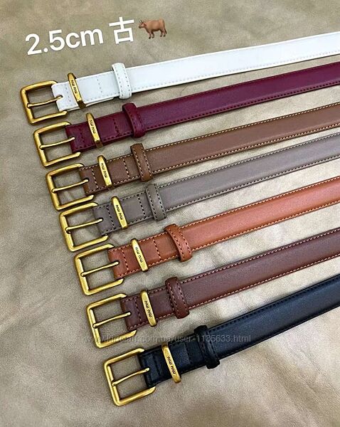 Ремень в стиле Miu-miu из кожи